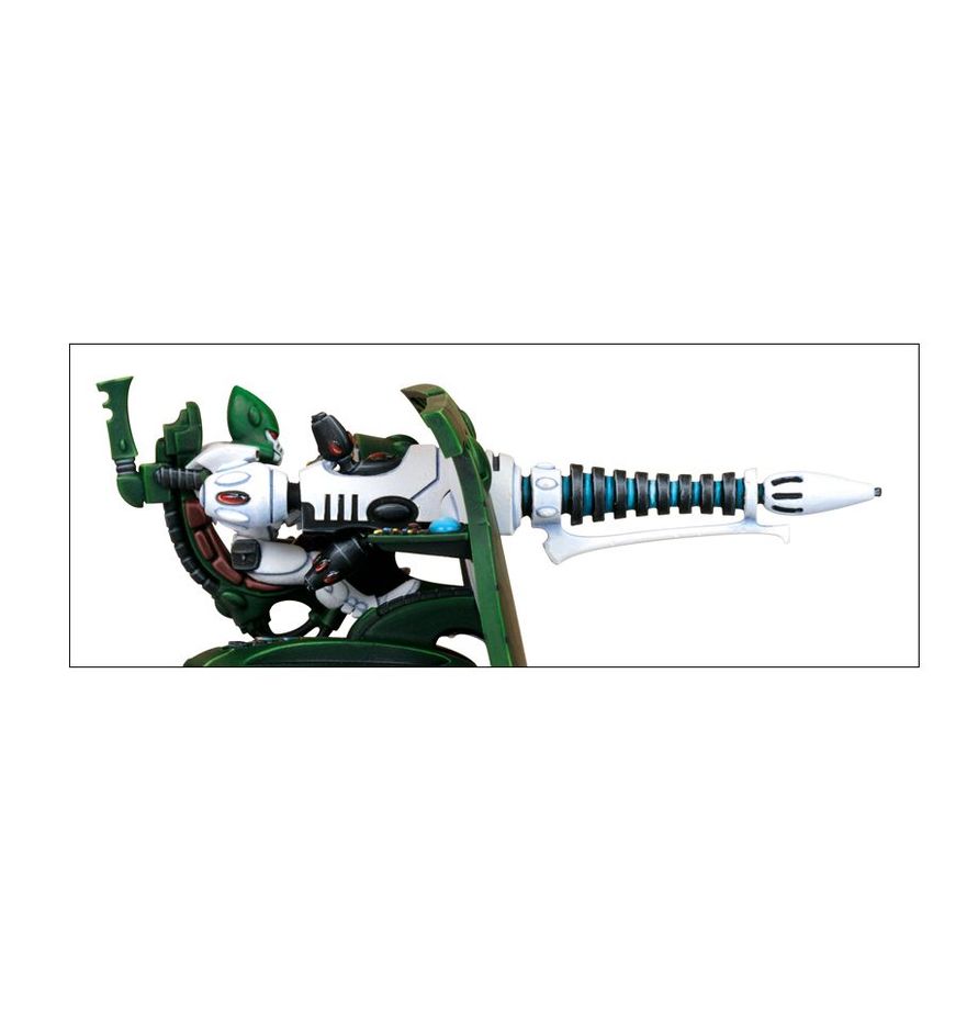 Support Weapon