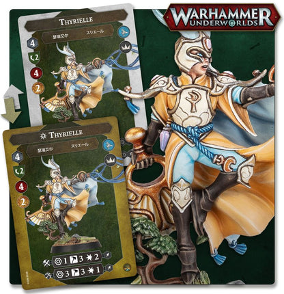 Thyrielle's Zephyrites