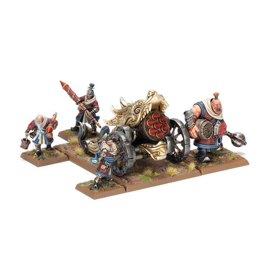 Grand Cannon & Fire Rain Rocket Battery